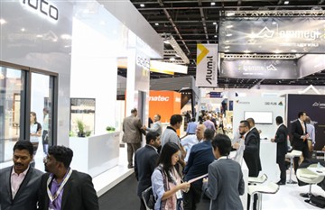 BIG5 Construct ניגריה בשנת 2023